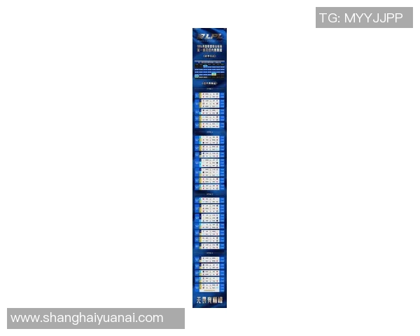 2026英雄联盟节奏排名：WE创新高